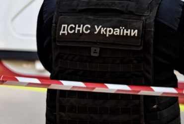 Ілюстративне фото