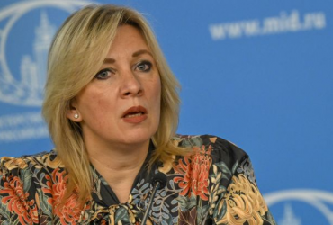 Марія Захарова