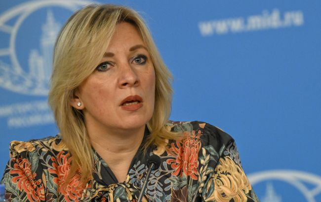 Марія Захарова
