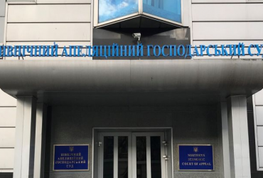 Ілюстративне фото