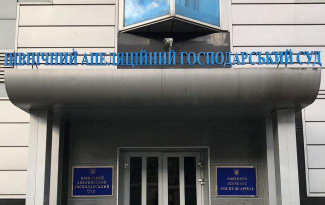 Ілюстративне фото