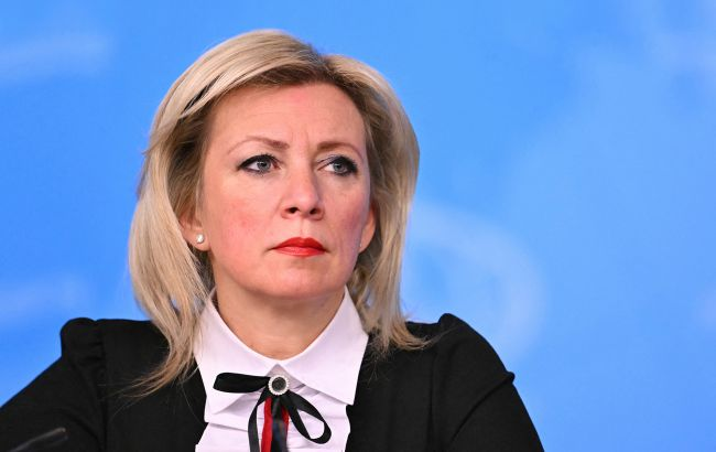 Марія Захарова