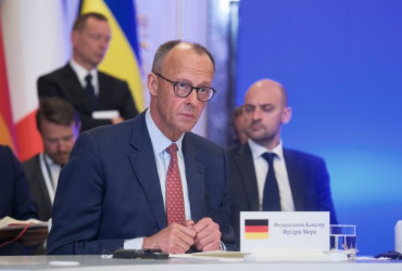 Фрідріх Мерц