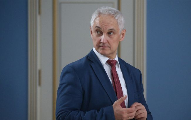 Андрій Бєлоусов
