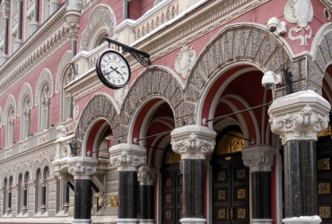 Ілюстративне фото