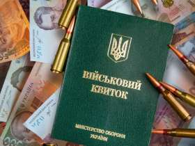 Ілюстративне фото