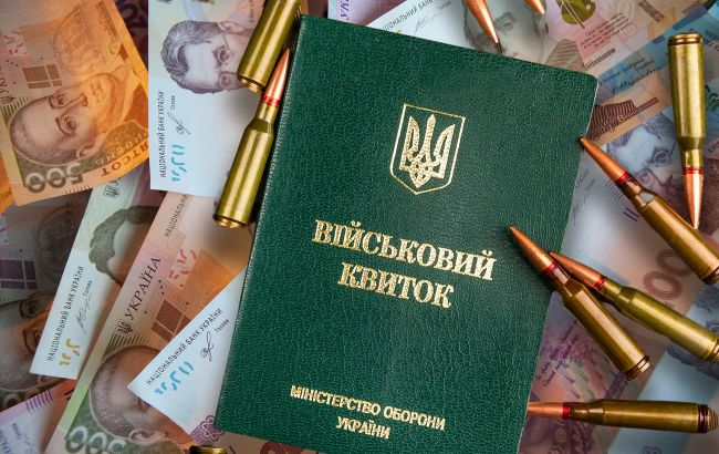 Ілюстративне фото