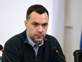 Олексій Арестович