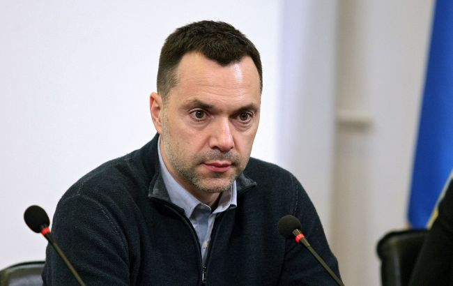 Олексій Арестович