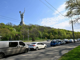 Ілюстративне фото