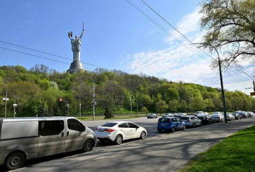 Ілюстративне фото