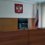 Верховний суд РФ заборонив неіснуючий "Міжнародний рух сатанізму", який нібито підтримував ЗСУ та збирав кошти для України.