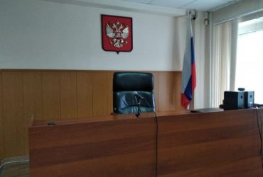Верховний суд РФ заборонив неіснуючий "Міжнародний рух сатанізму", який нібито підтримував ЗСУ та збирав кошти для України.