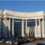 Ілюстративне фото