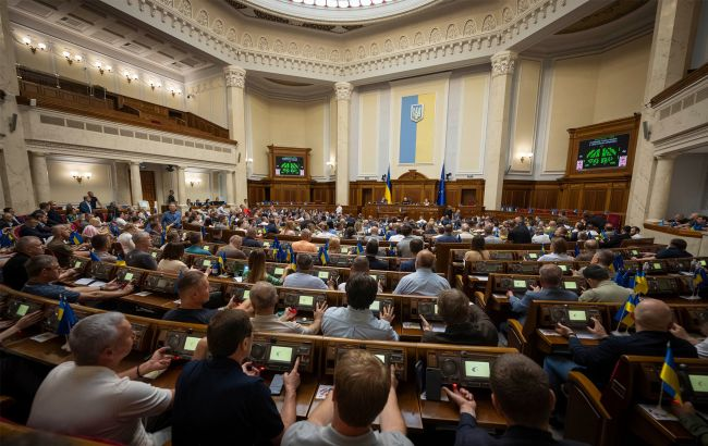 Ілюстративне фото