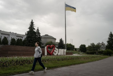 Ілюстративне фото