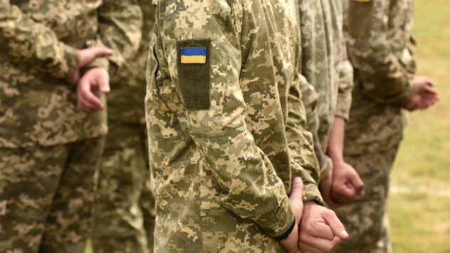 Уряд подав законопроєкт №13673: за незаконний перетин кордону в Україні пропонують кримінальну відповідальність із штрафами та ув’язненням.