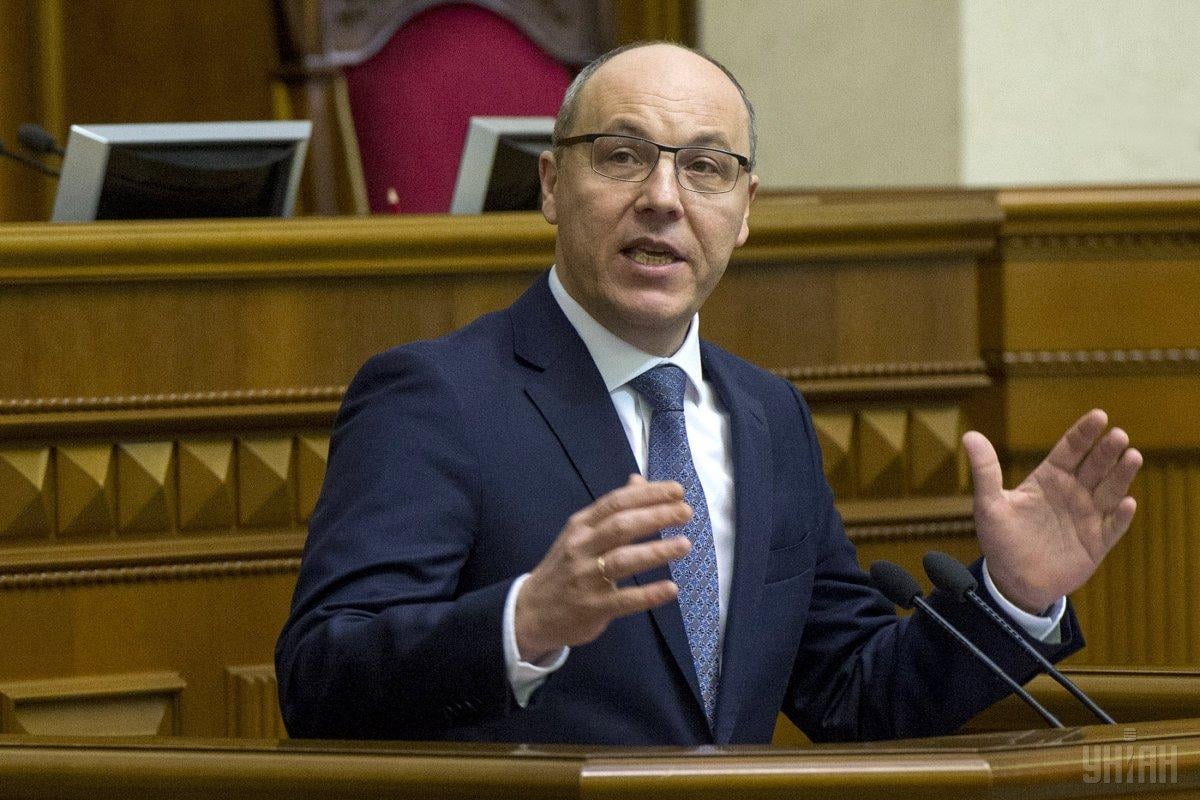У Львові застрелили екс-голову Верховної Ради Андрія Парубія. Біографія політика, роль у Майдані, парламентська діяльність та нагороди.