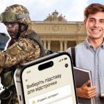 З 1 вересня студенти не отримають відстрочку від мобілізації, якщо здобувають освіту не послідовно чи на заочній формі. Деталі про умови отримання відстрочки.