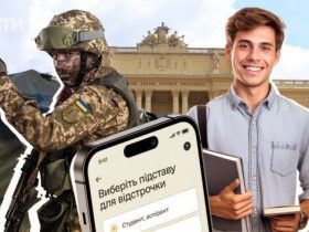 З 1 вересня студенти не отримають відстрочку від мобілізації, якщо здобувають освіту не послідовно чи на заочній формі. Деталі про умови отримання відстрочки.