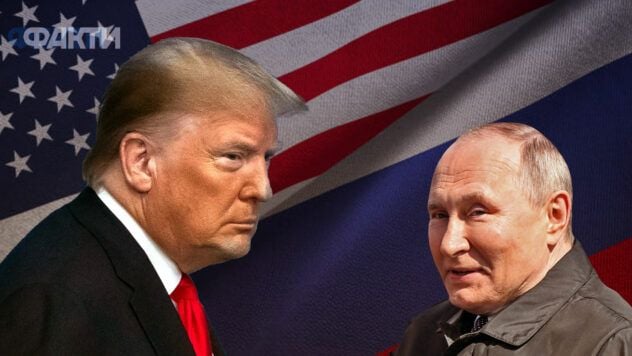 Дональд Трамп анонсував зустріч із Володимиром Путіним на Алясці 15 серпня 2025 року. Переговори зосередяться на можливому припиненні війни в Україні.