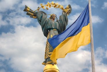 24 серпня 2025 року Україна святкує День незалежності, що має велике значення для національної ідентичності та культури. Дізнайтесь про історію, традиції та важливість свята.