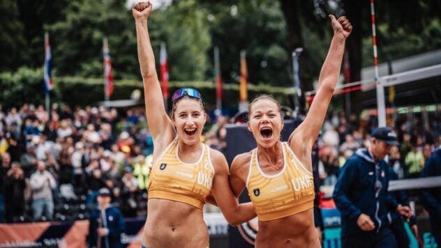 Українки Тетяна Лазаренко та Марина Гладун вийшли в історичний фінал Чемпіонату Європи з пляжного волейболу після перемоги в півфіналі над іспанками.