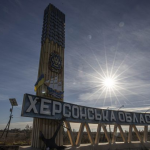 Ілюстративне фото