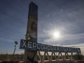 Ілюстративне фото