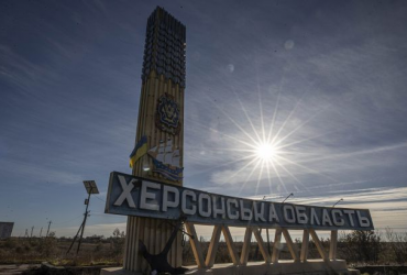 Ілюстративне фото