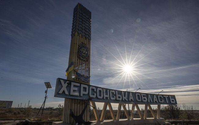 Ілюстративне фото