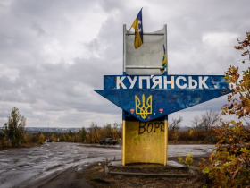 Ілюстративне фото