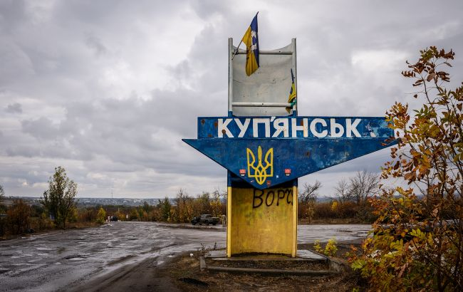 Ілюстративне фото