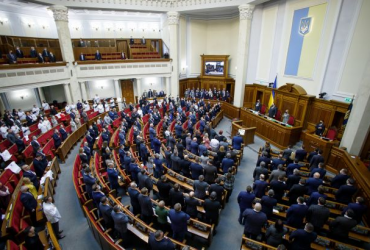 Ілюстративне фото