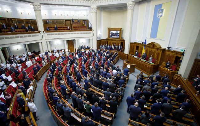 Ілюстративне фото