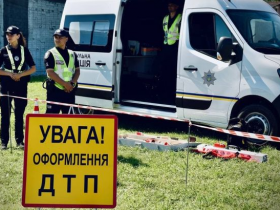 Ілюстративне фото