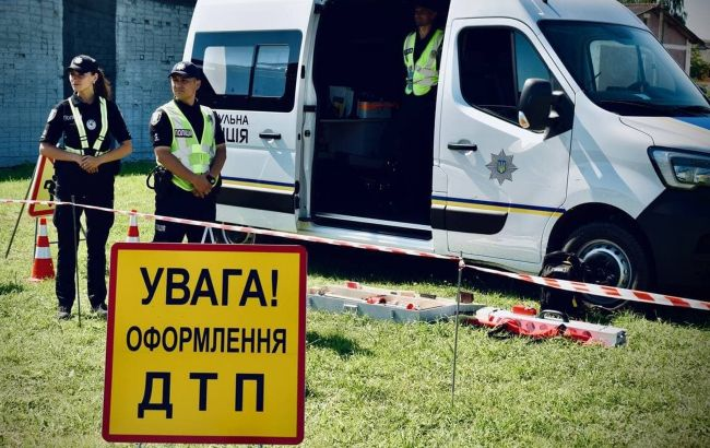 Ілюстративне фото