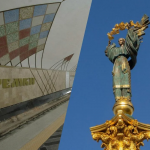 Ілюстративне фото