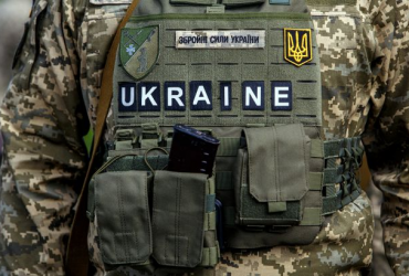 Ілюстративне фото