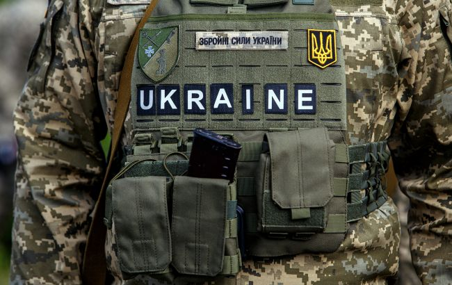 Ілюстративне фото
