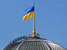 Ілюстративне фото