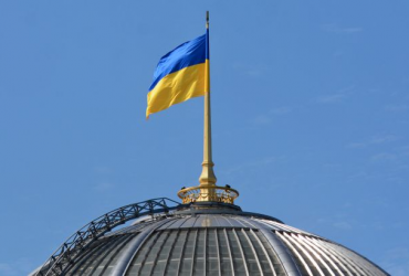 Ілюстративне фото