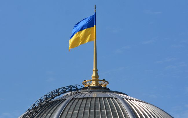 Ілюстративне фото