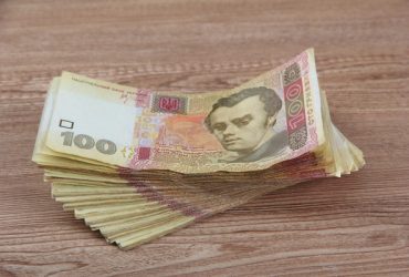 У 2026 році індексація зарплат знову обнуляється: базовим місяцем стане січень, а розрахунок інфляції почнеться з лютого. Що це означає для працівників?