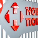 2 вересня стався масштабний збій у роботі "Нової пошти": клієнти не мали доступу до онлайн-сервісів. Фахівці працюють над відновленням системи.