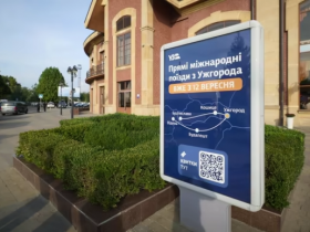 В Ужгороді відкрили ділянку євроколії до Чопа: прямі поїзди з 12 вересня курсуватимуть до Братислави, Кошиць, Будапешта та Відня.