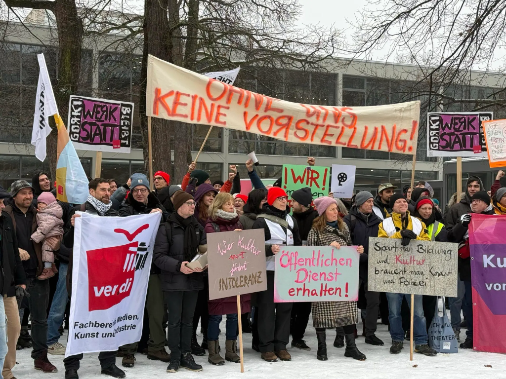 В Німеччині профспілка розширює протести: як працюватимуть школи, дитячі садки та інші держустанови 15 січня