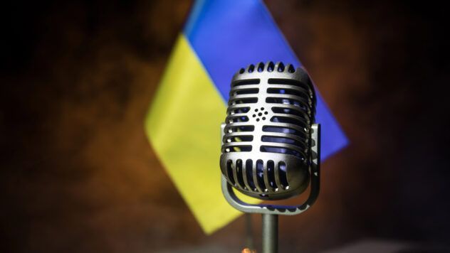 Нацвідбір на Євробачення 2026: де та коли дивитися фінал наживо Де дивитися фінал Нацвідбору на Євробачення 2026: дата, час початку, телеканали, онлайн-трансляції та радіоефір під час відключень