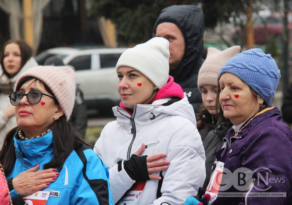 «Забіг закоханих у біг» провели у Кропивницькому: зібрані кошти спрямують військовим