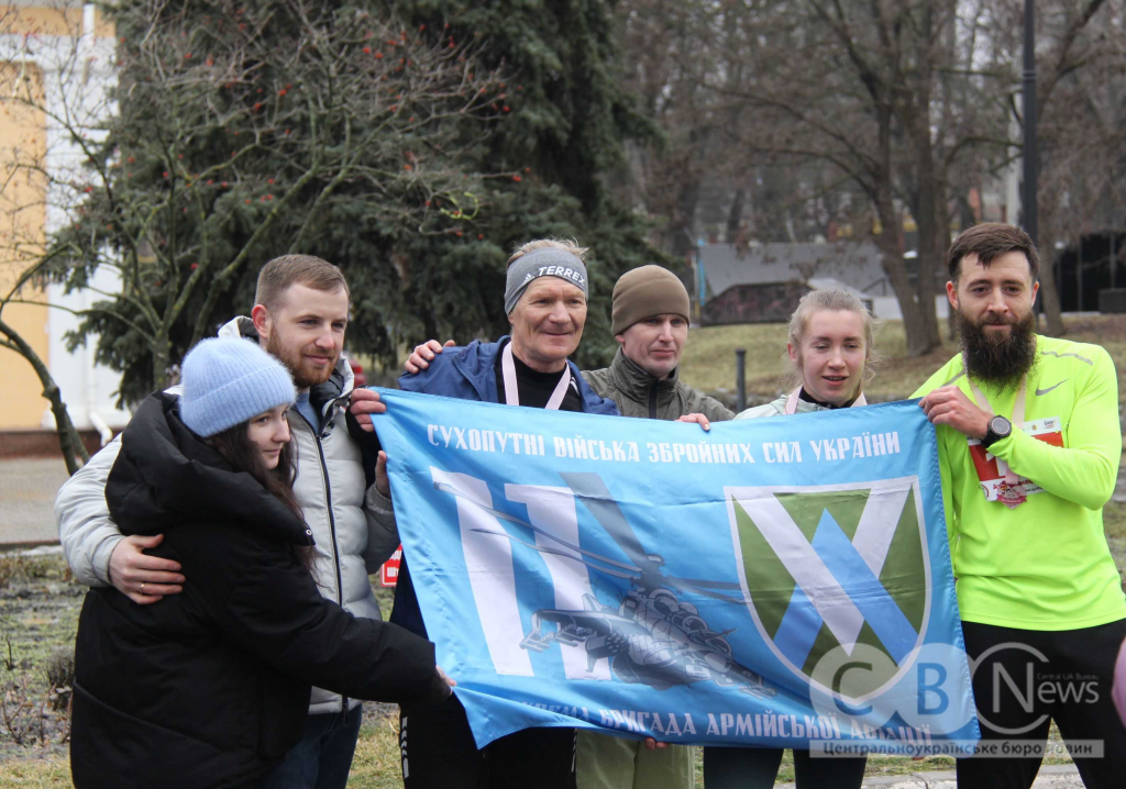 «Забіг закоханих у біг» провели у Кропивницькому: зібрані кошти спрямують військовим